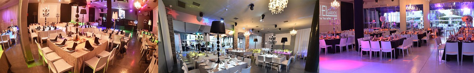 ליאל גרדנס - המתחם